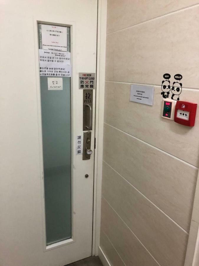 Sunlight Hotel 香港 外观 照片